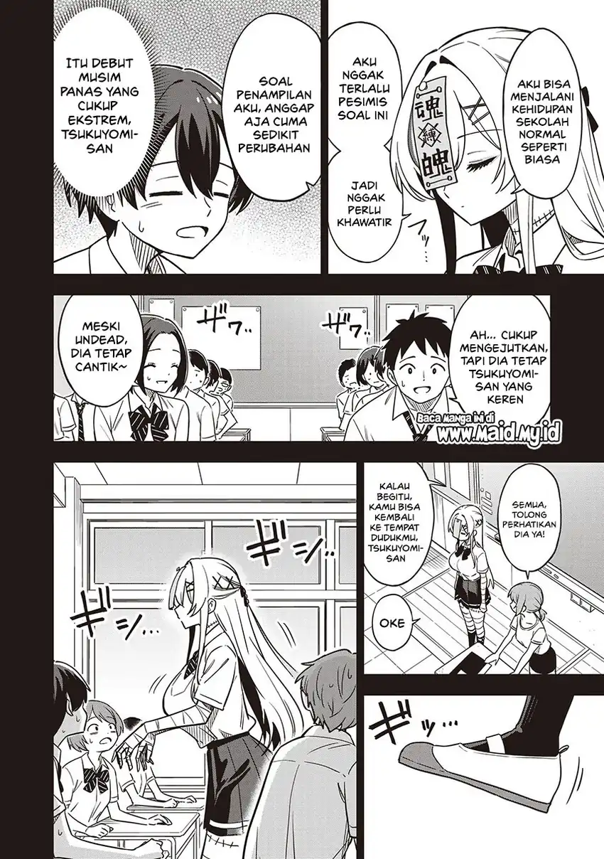 Undead-san no Bukiyou na Seishun Chapter 1 Gambar 10