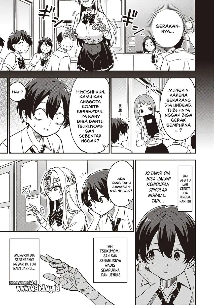 Undead-san no Bukiyou na Seishun Chapter 1 Gambar 11