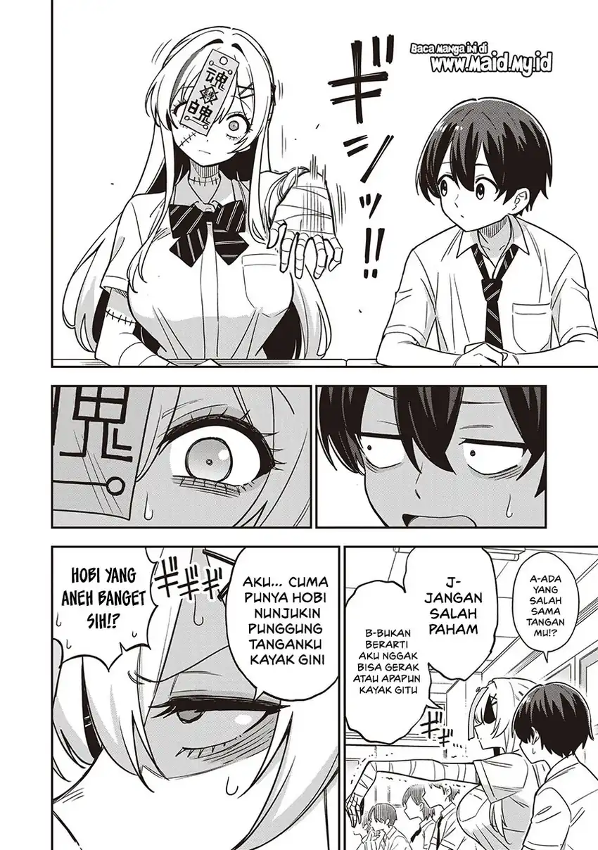 Undead-san no Bukiyou na Seishun Chapter 1 Gambar 12