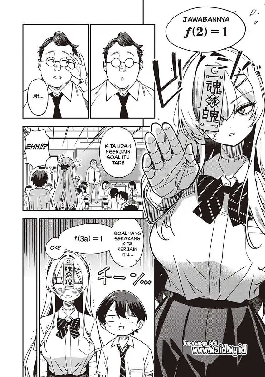 Undead-san no Bukiyou na Seishun Chapter 1 Gambar 15