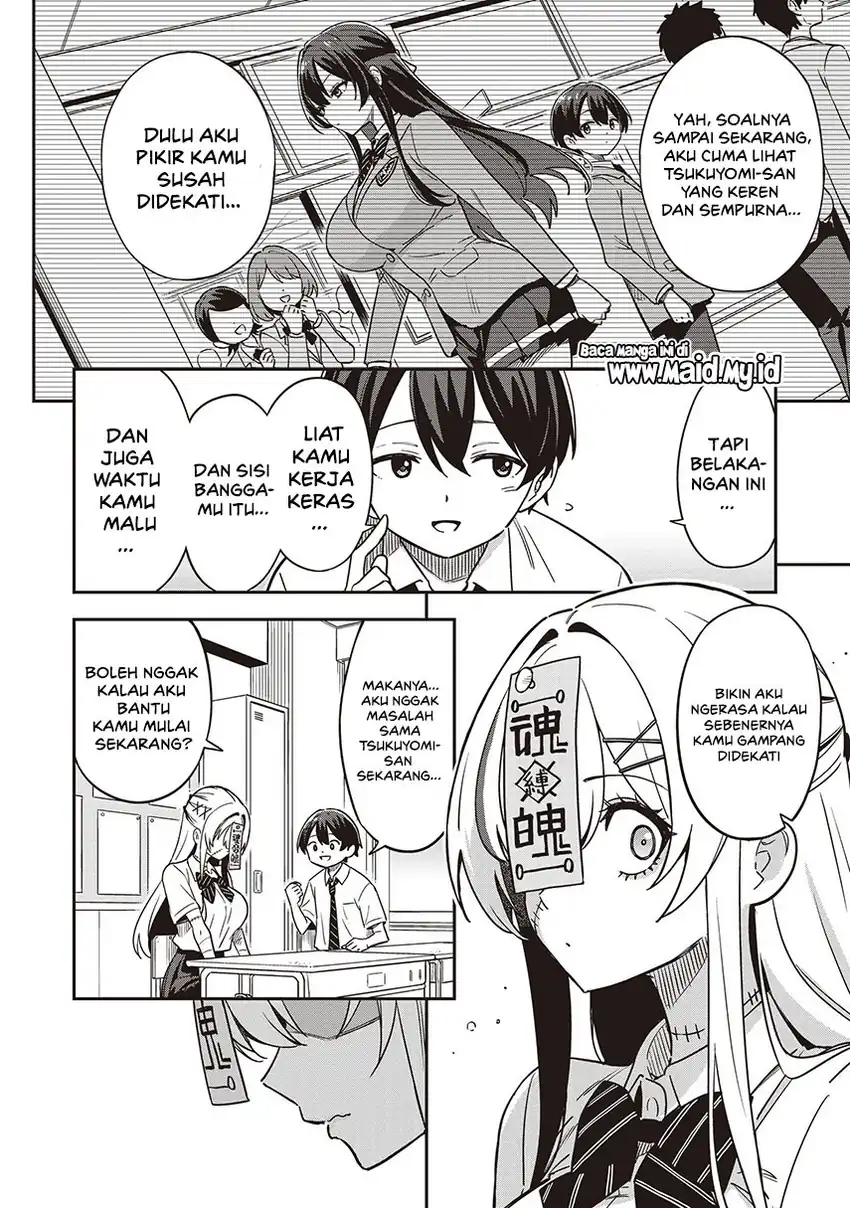 Undead-san no Bukiyou na Seishun Chapter 1 Gambar 17