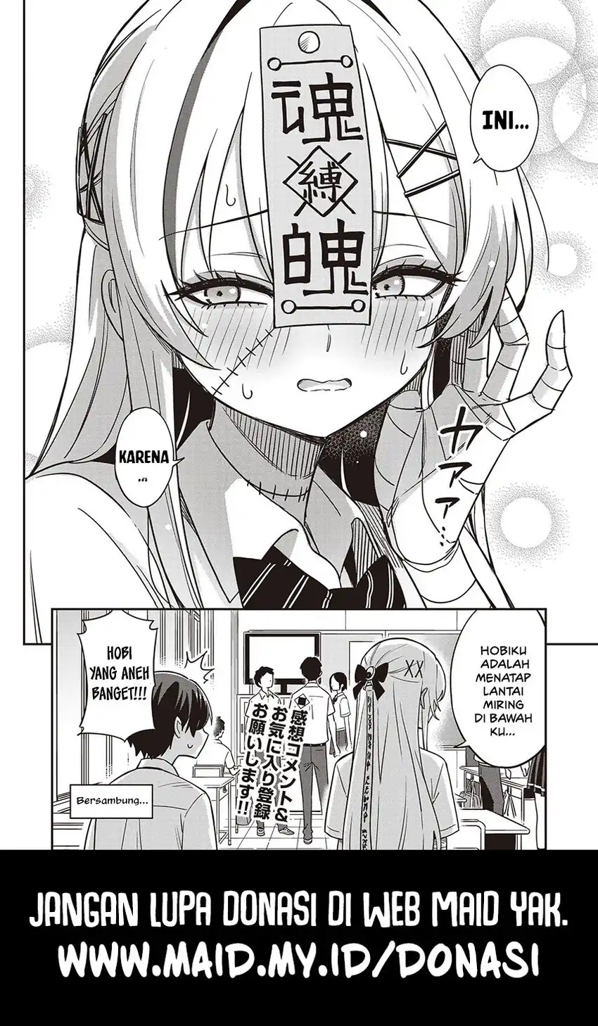 Undead-san no Bukiyou na Seishun Chapter 1 Gambar 19