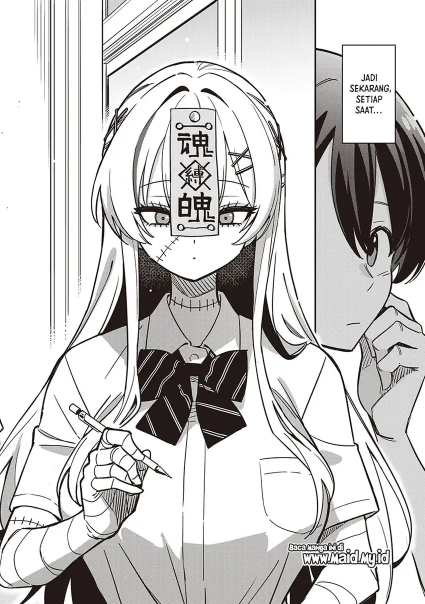 Undead-san no Bukiyou na Seishun Chapter 1 Gambar 4