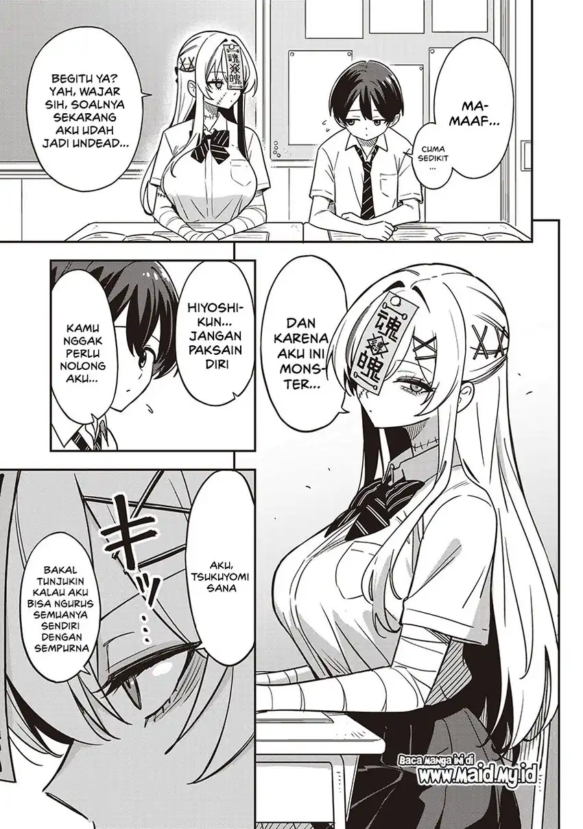 Undead-san no Bukiyou na Seishun Chapter 1 Gambar 7