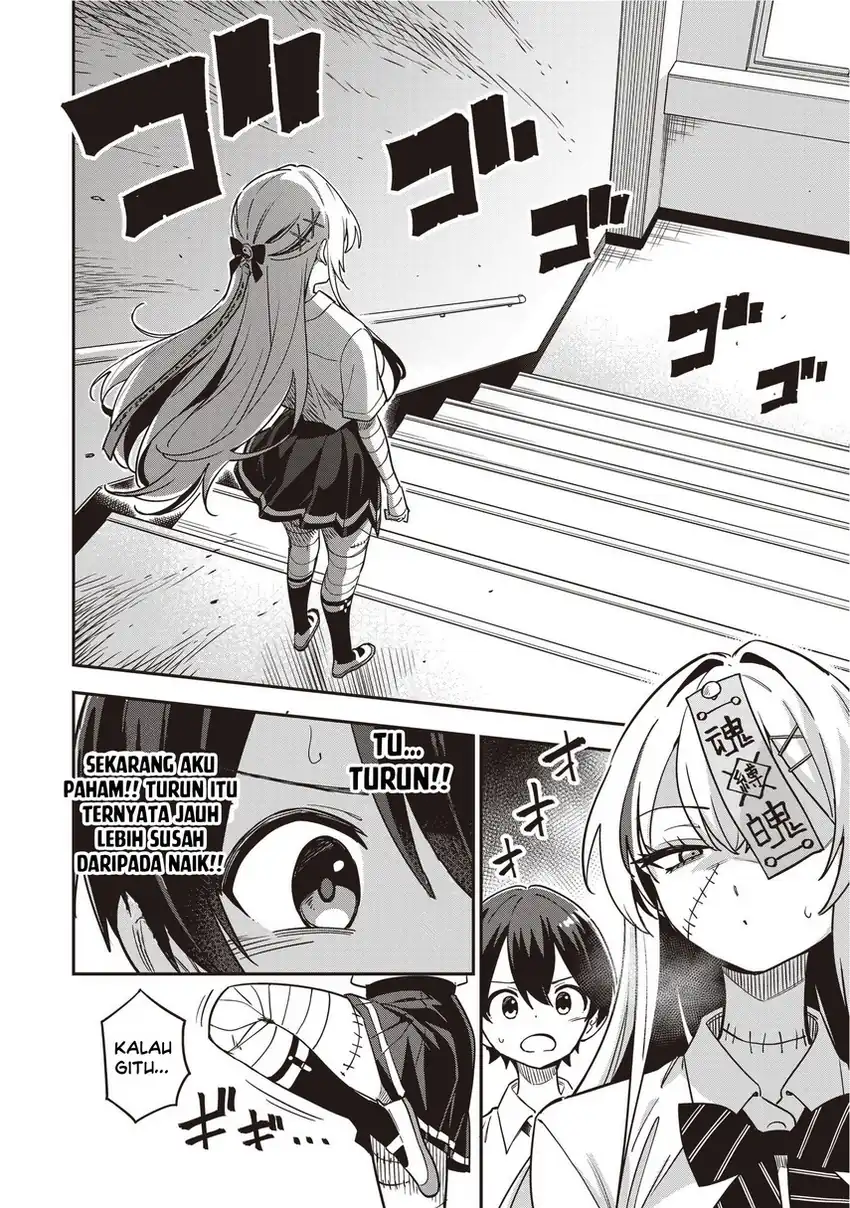 Undead-san no Bukiyou na Seishun Chapter 2 Gambar 10