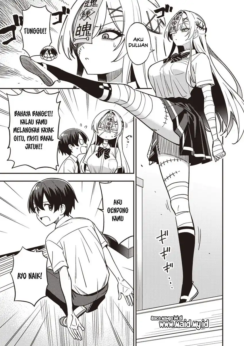 Undead-san no Bukiyou na Seishun Chapter 2 Gambar 11