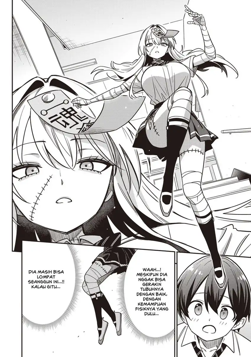 Undead-san no Bukiyou na Seishun Chapter 2 Gambar 14