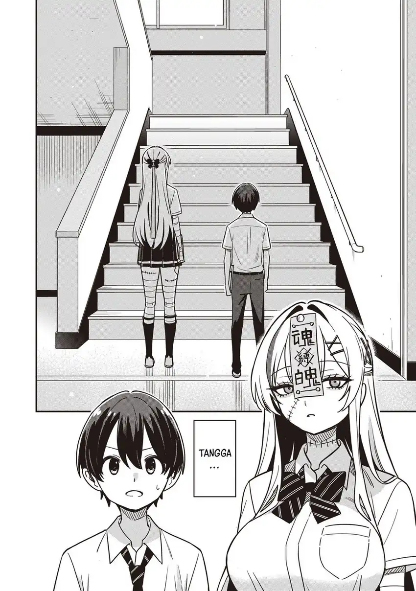 Undead-san no Bukiyou na Seishun Chapter 2 Gambar 4
