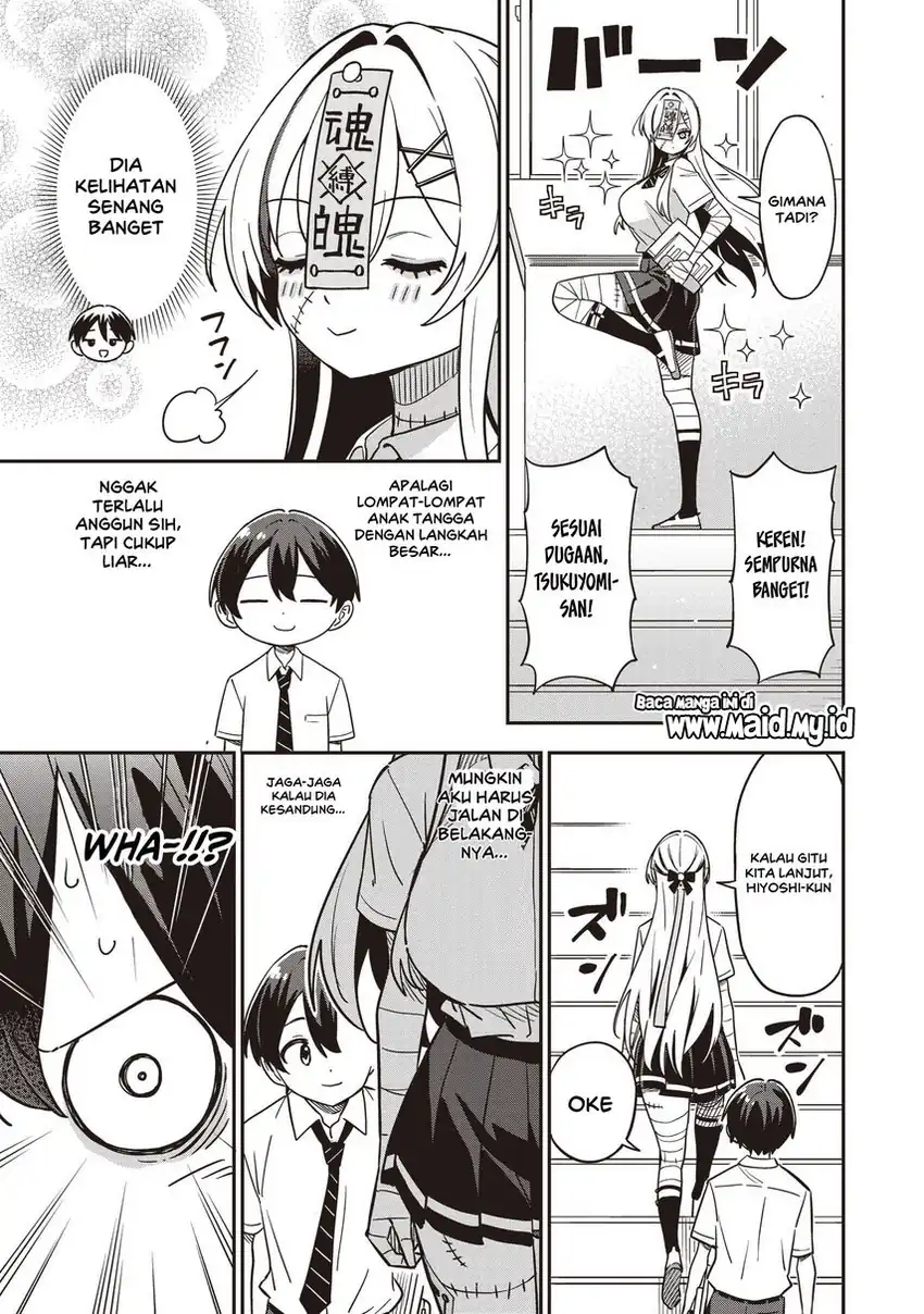 Undead-san no Bukiyou na Seishun Chapter 2 Gambar 7