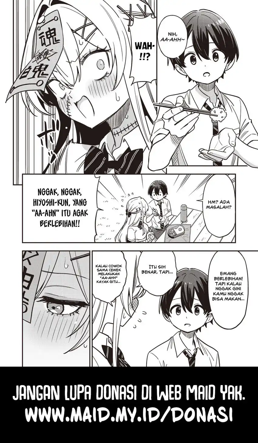 Undead-san no Bukiyou na Seishun Chapter 3.1 Gambar 12