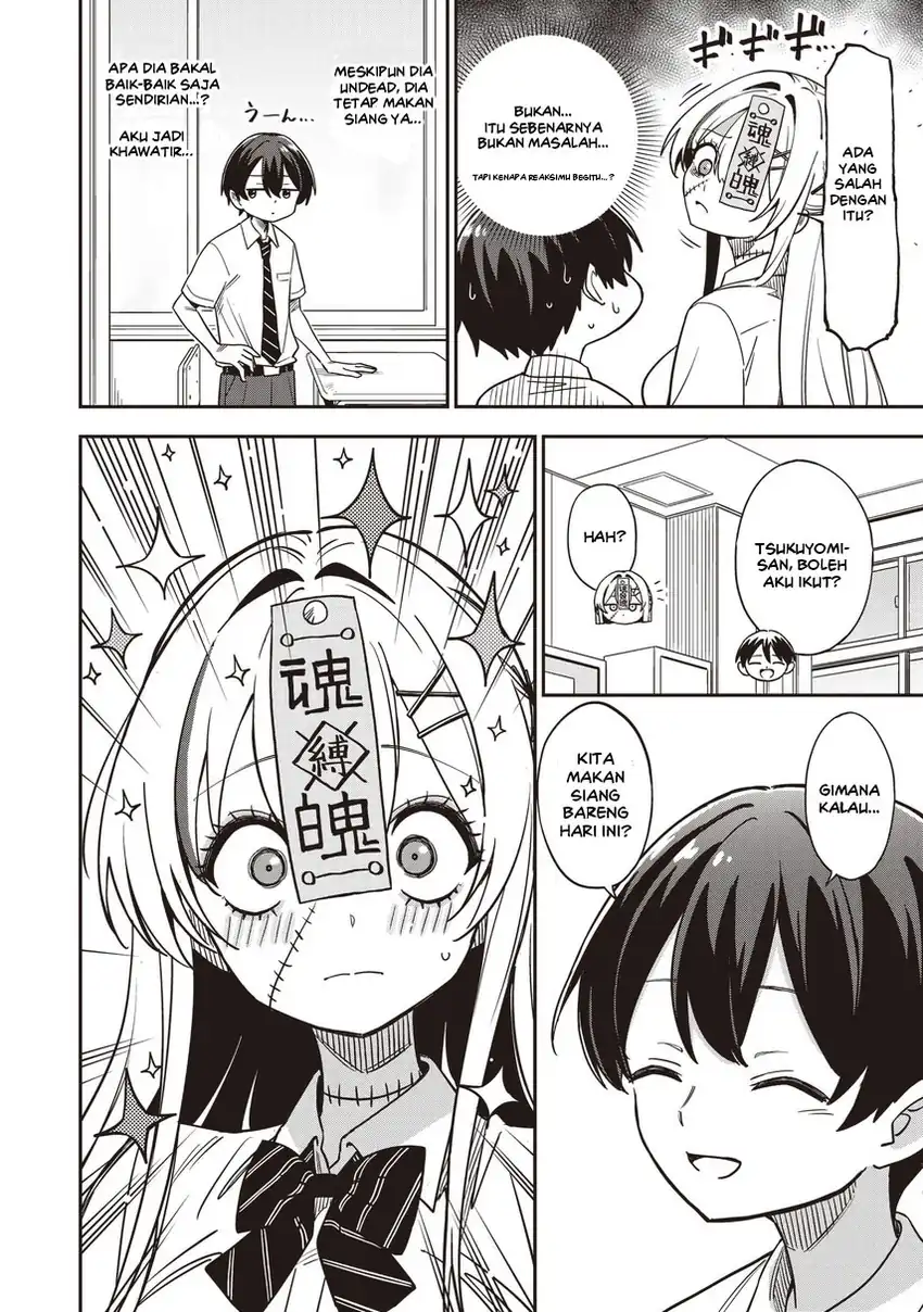 Undead-san no Bukiyou na Seishun Chapter 3.1 Gambar 4