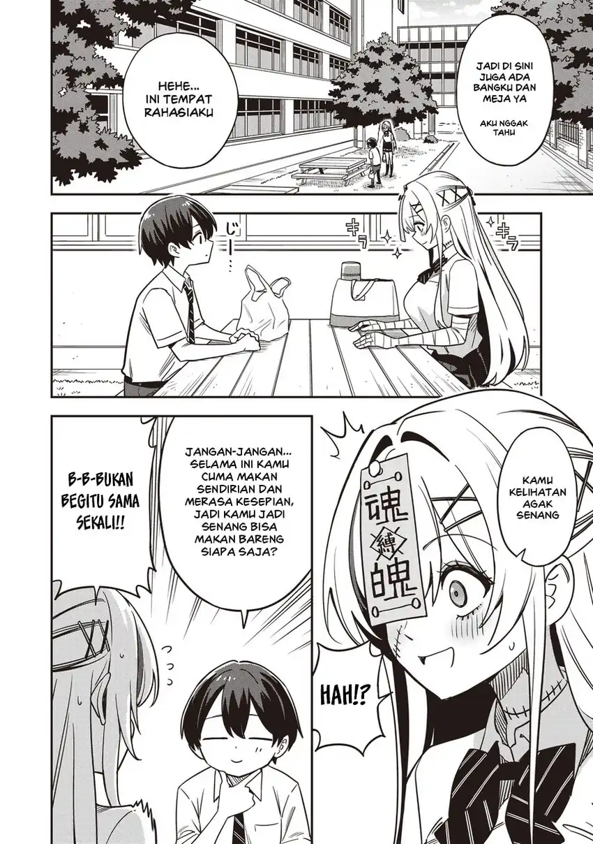 Undead-san no Bukiyou na Seishun Chapter 3.1 Gambar 6