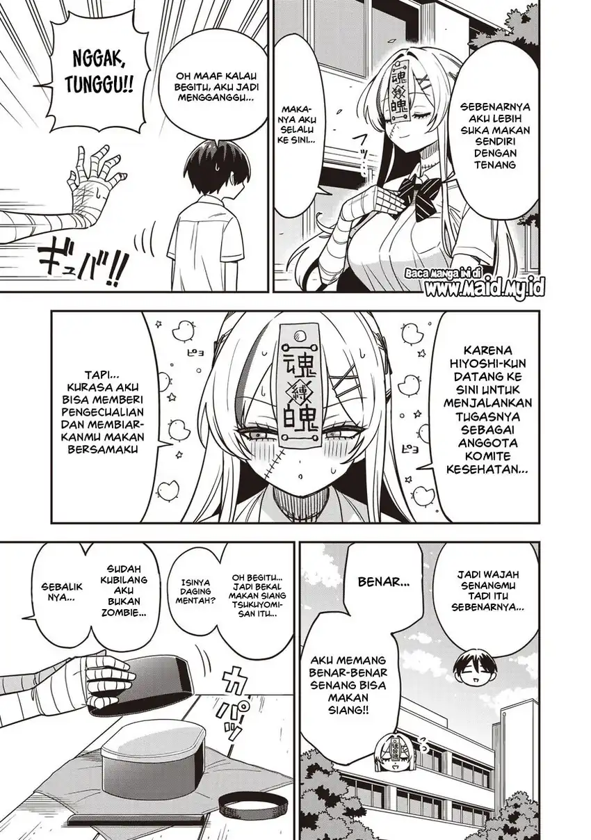 Undead-san no Bukiyou na Seishun Chapter 3.1 Gambar 7