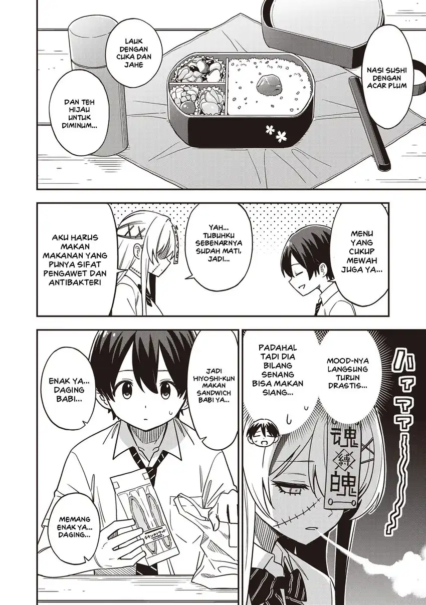 Undead-san no Bukiyou na Seishun Chapter 3.1 Gambar 8