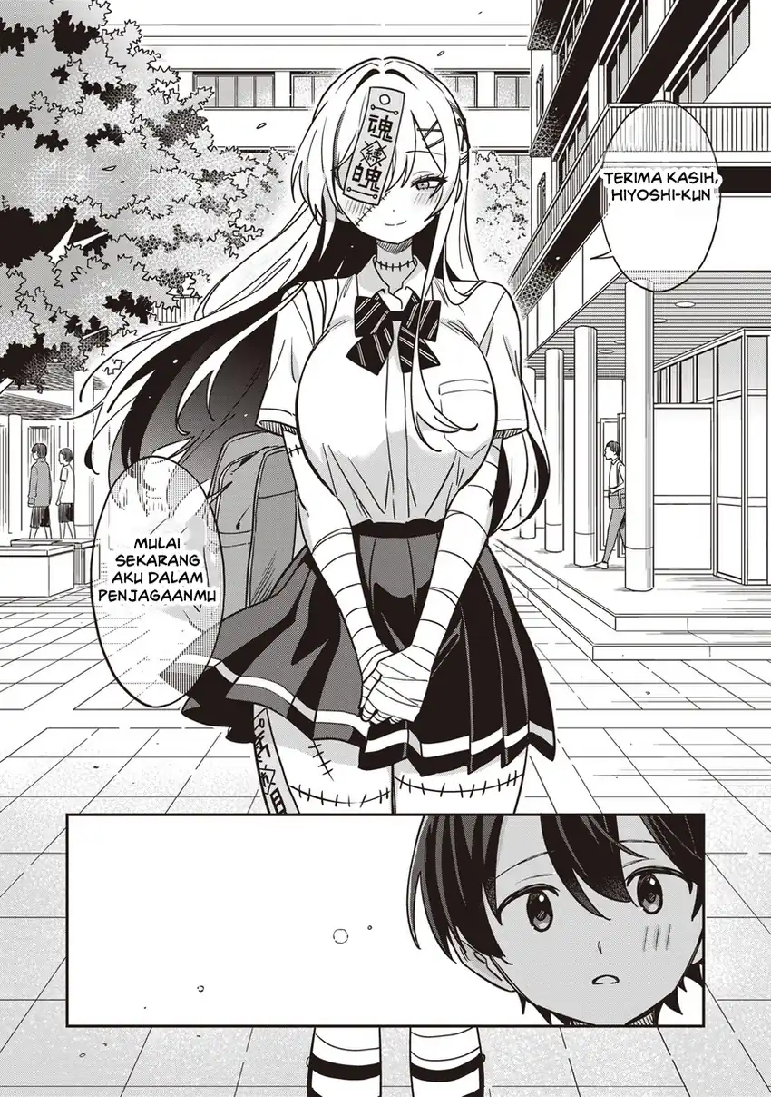 Undead-san no Bukiyou na Seishun Chapter 3.2 Gambar 10