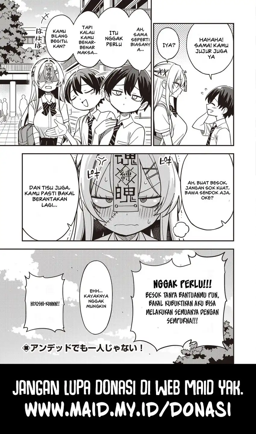 Undead-san no Bukiyou na Seishun Chapter 3.2 Gambar 11