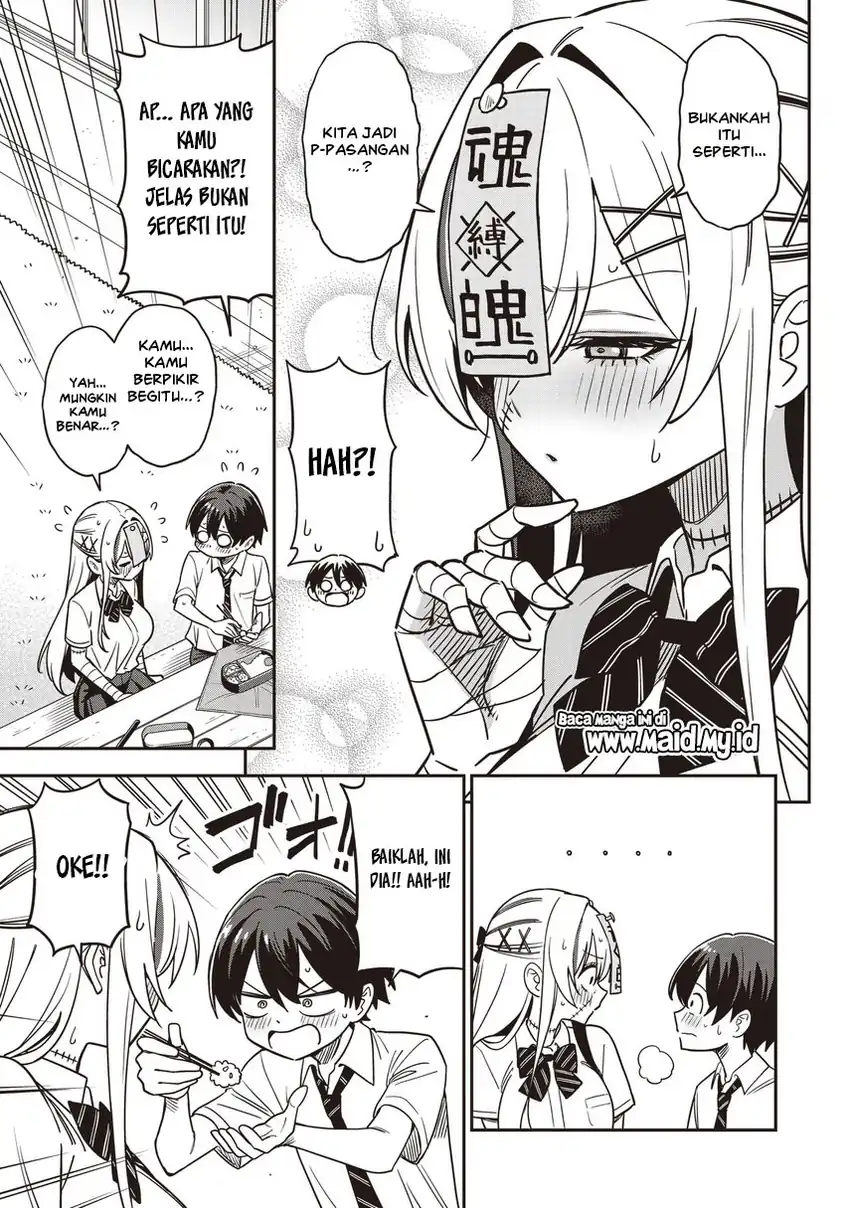 Undead-san no Bukiyou na Seishun Chapter 3.2 Gambar 3