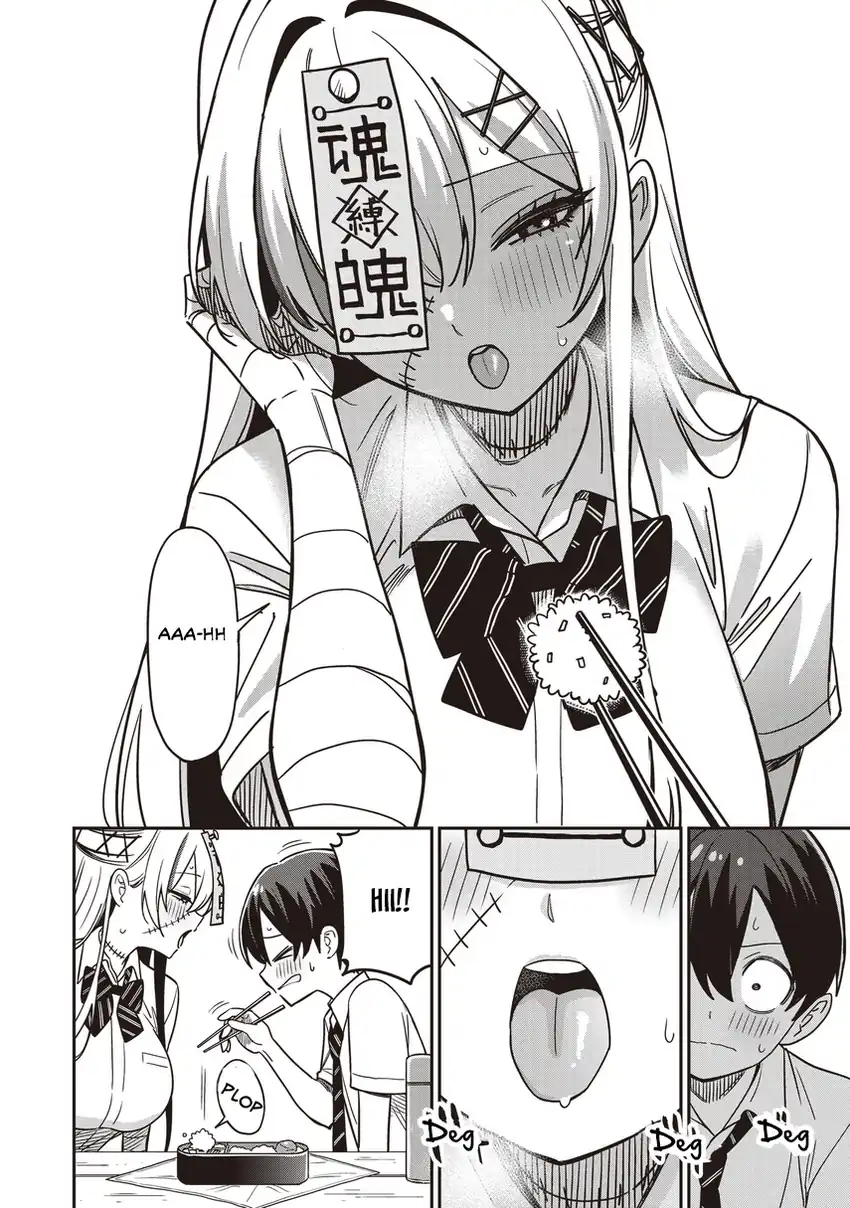 Undead-san no Bukiyou na Seishun Chapter 3.2 Gambar 4