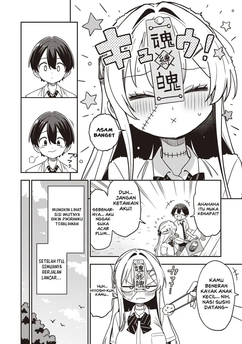 Undead-san no Bukiyou na Seishun Chapter 3.2 Gambar 6