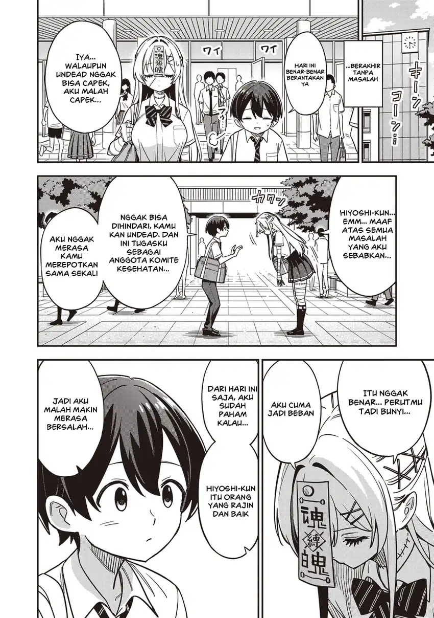 Undead-san no Bukiyou na Seishun Chapter 3.2 Gambar 8