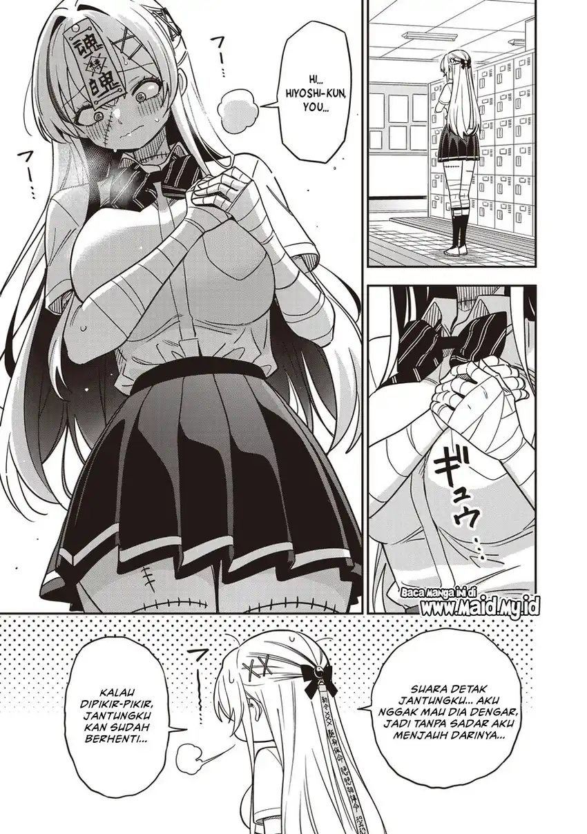 Undead-san no Bukiyou na Seishun Chapter 4.2 Gambar 11