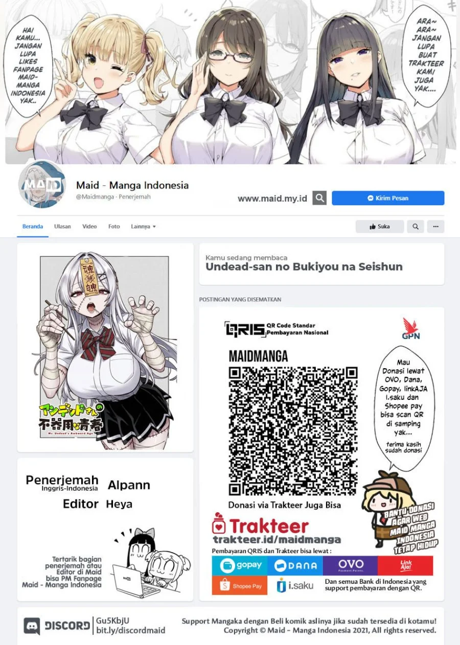 Manga Undead-san no Bukiyou na Seishun Chapter 5.5 gambar 2