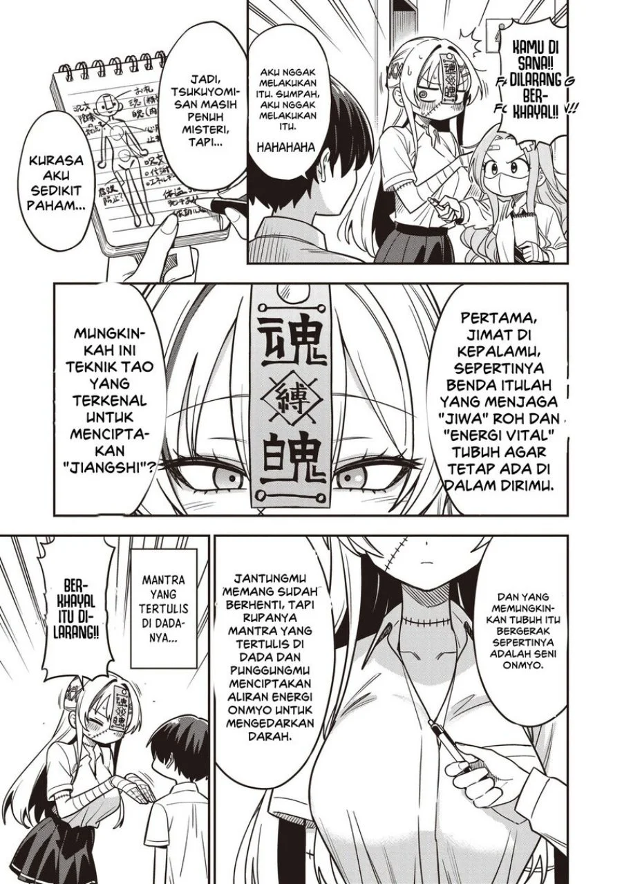Undead-san no Bukiyou na Seishun Chapter 6 Gambar 13