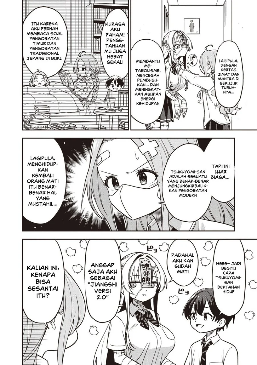 Undead-san no Bukiyou na Seishun Chapter 6 Gambar 14