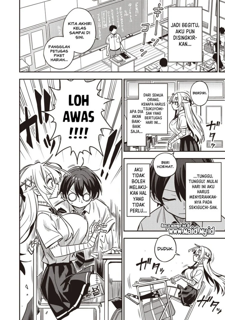 Undead-san no Bukiyou na Seishun Chapter 6 Gambar 18