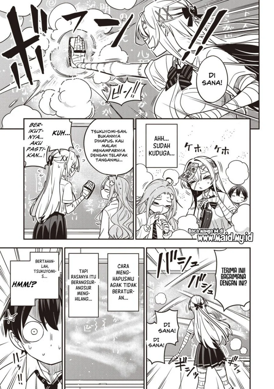 Undead-san no Bukiyou na Seishun Chapter 6 Gambar 21