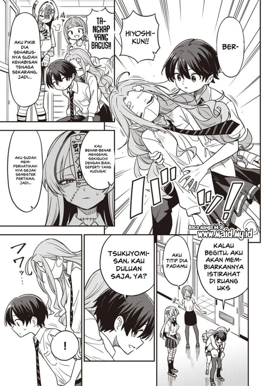 Undead-san no Bukiyou na Seishun Chapter 6 Gambar 27