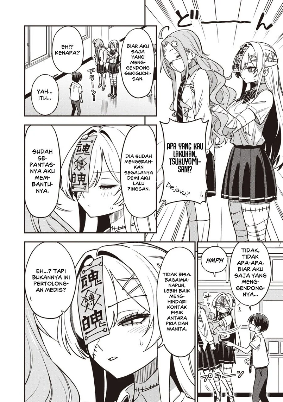 Undead-san no Bukiyou na Seishun Chapter 6 Gambar 28