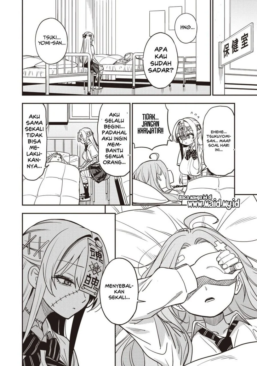 Undead-san no Bukiyou na Seishun Chapter 6 Gambar 30