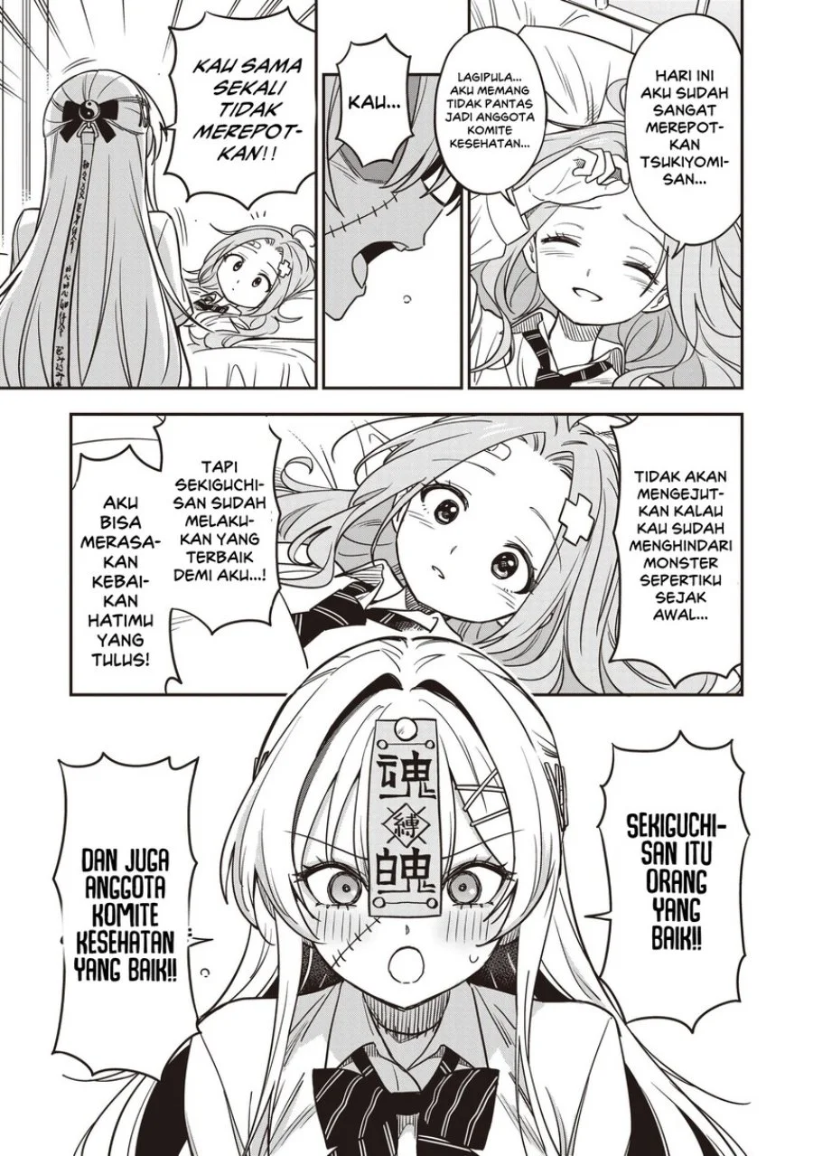 Undead-san no Bukiyou na Seishun Chapter 6 Gambar 31