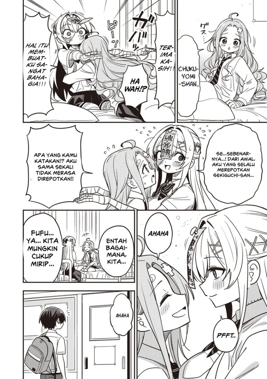 Undead-san no Bukiyou na Seishun Chapter 6 Gambar 32