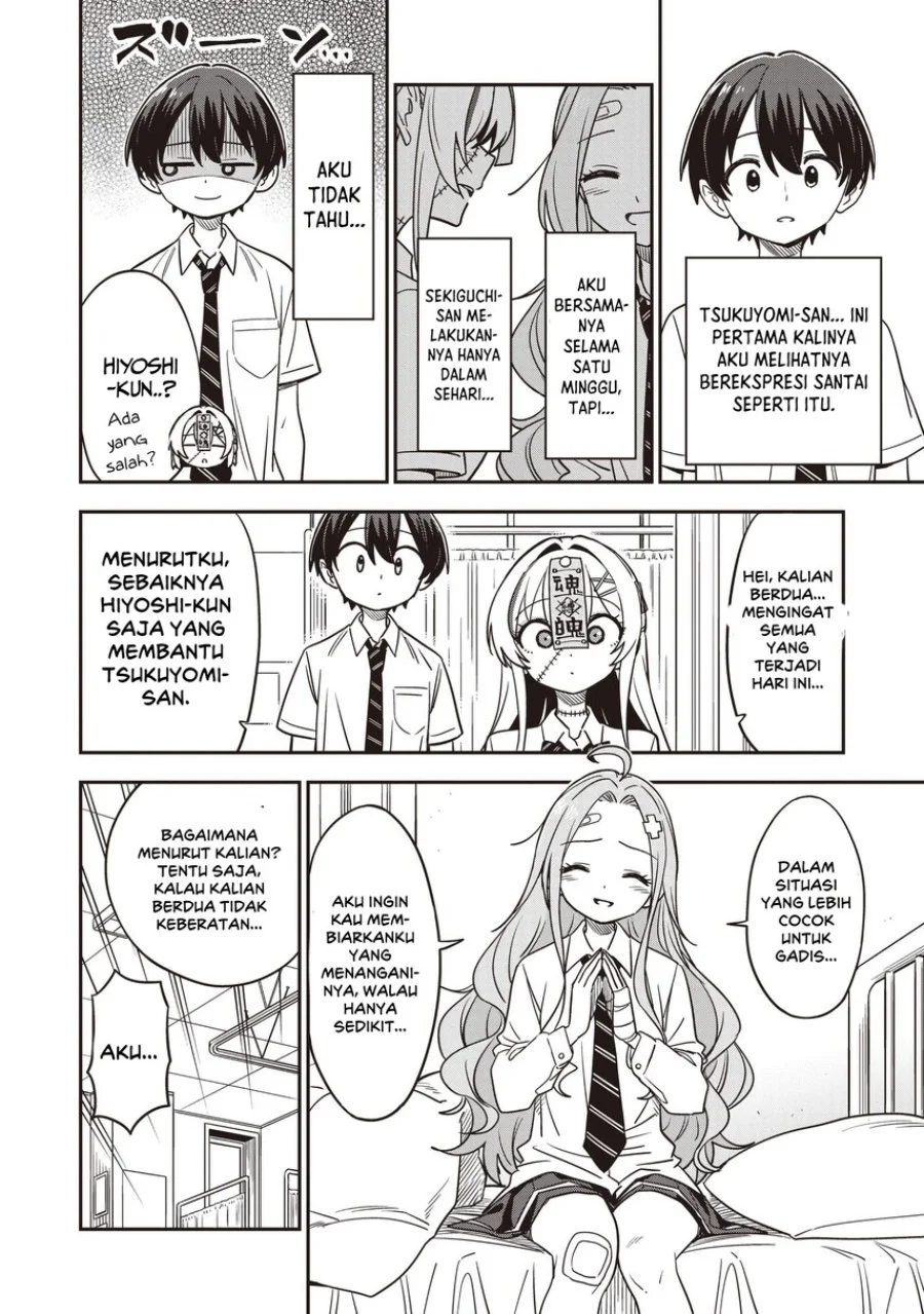 Undead-san no Bukiyou na Seishun Chapter 6 Gambar 34