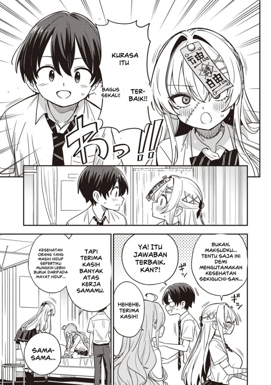Undead-san no Bukiyou na Seishun Chapter 6 Gambar 35