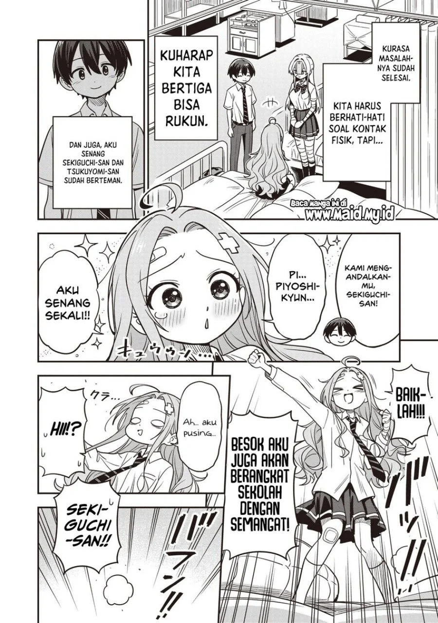 Undead-san no Bukiyou na Seishun Chapter 6 Gambar 36