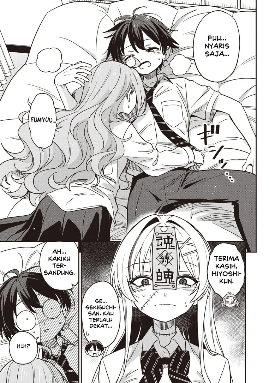 Undead-san no Bukiyou na Seishun Chapter 6 Gambar 37