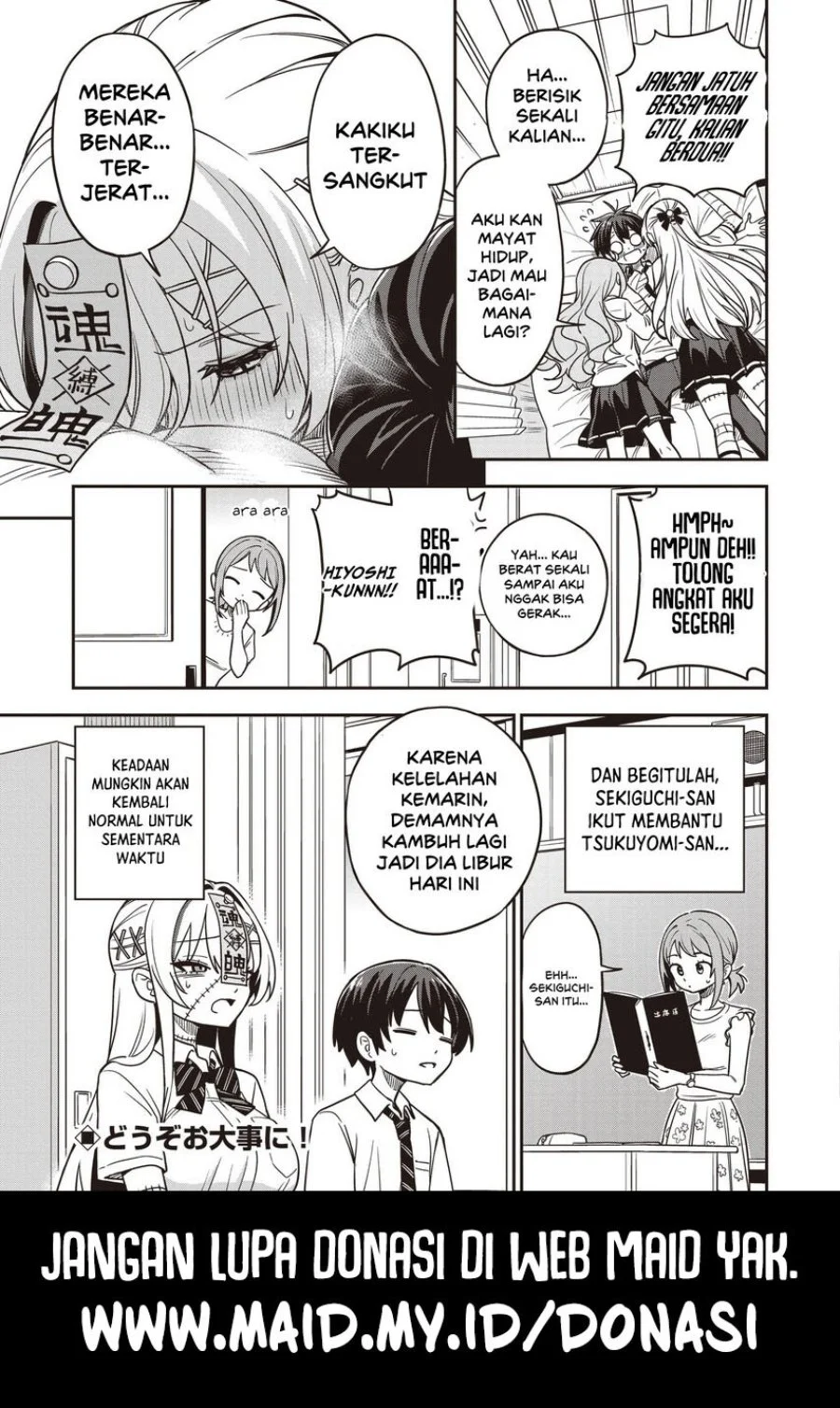 Undead-san no Bukiyou na Seishun Chapter 6 Gambar 39