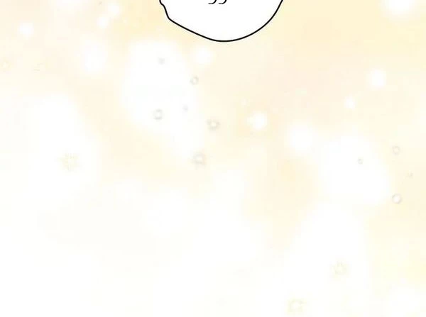 Under the Oak Tree Chapter 51 Gambar 4