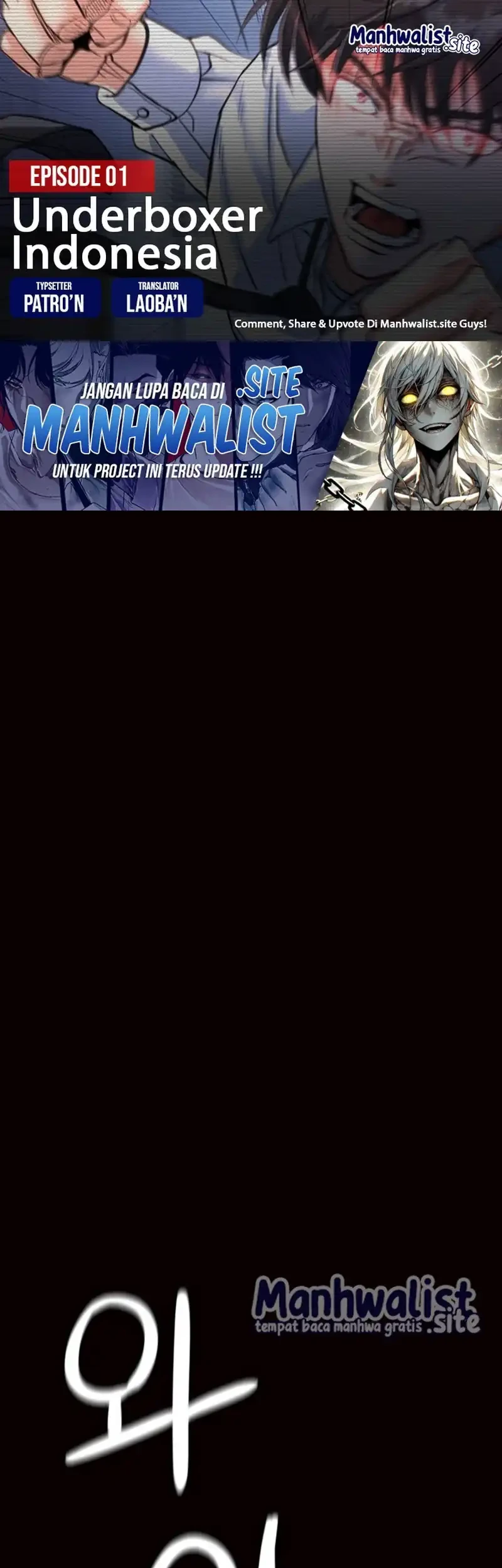 Komik Underboxer Chapter 1 gambar 1