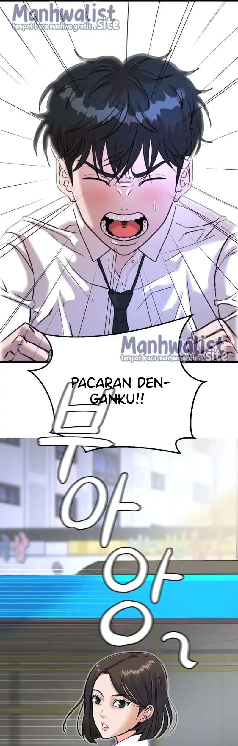 Underboxer Chapter 1 Gambar 81