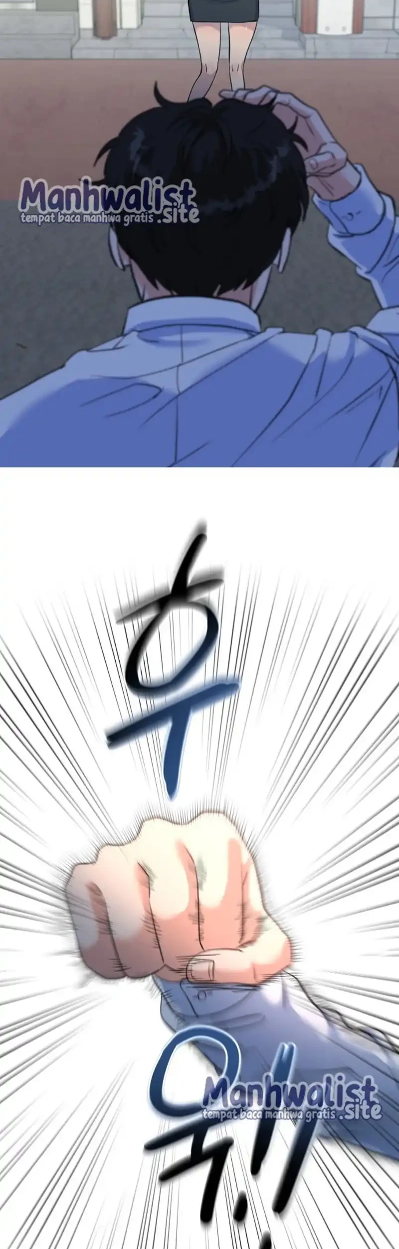 Underboxer Chapter 1 Gambar 97