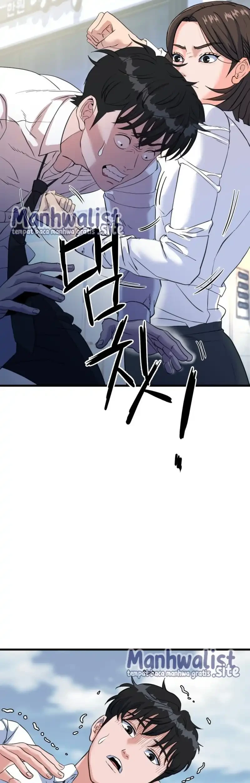 Underboxer Chapter 1 Gambar 102