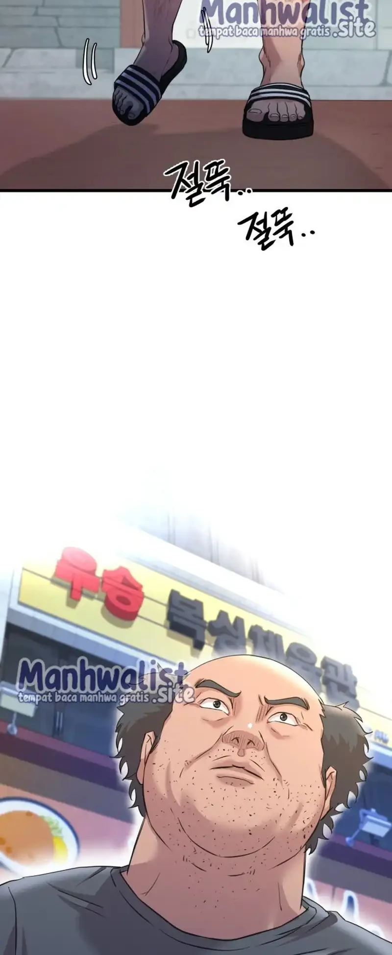 Underboxer Chapter 1 Gambar 116