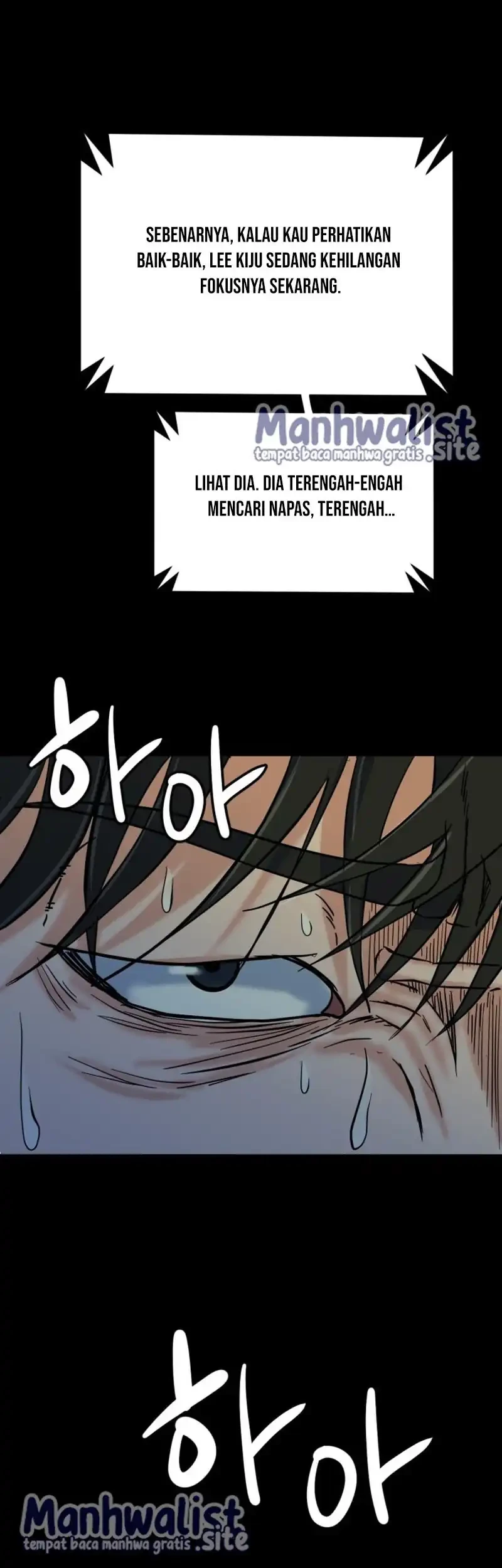 Underboxer Chapter 1 Gambar 6