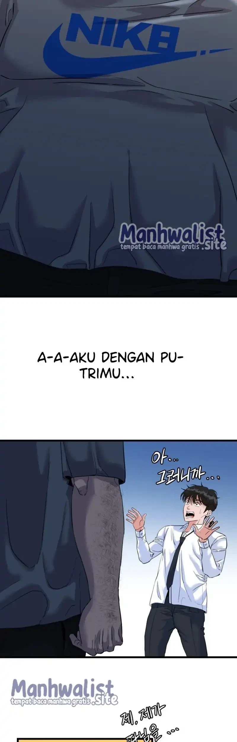 Underboxer Chapter 1 Gambar 117