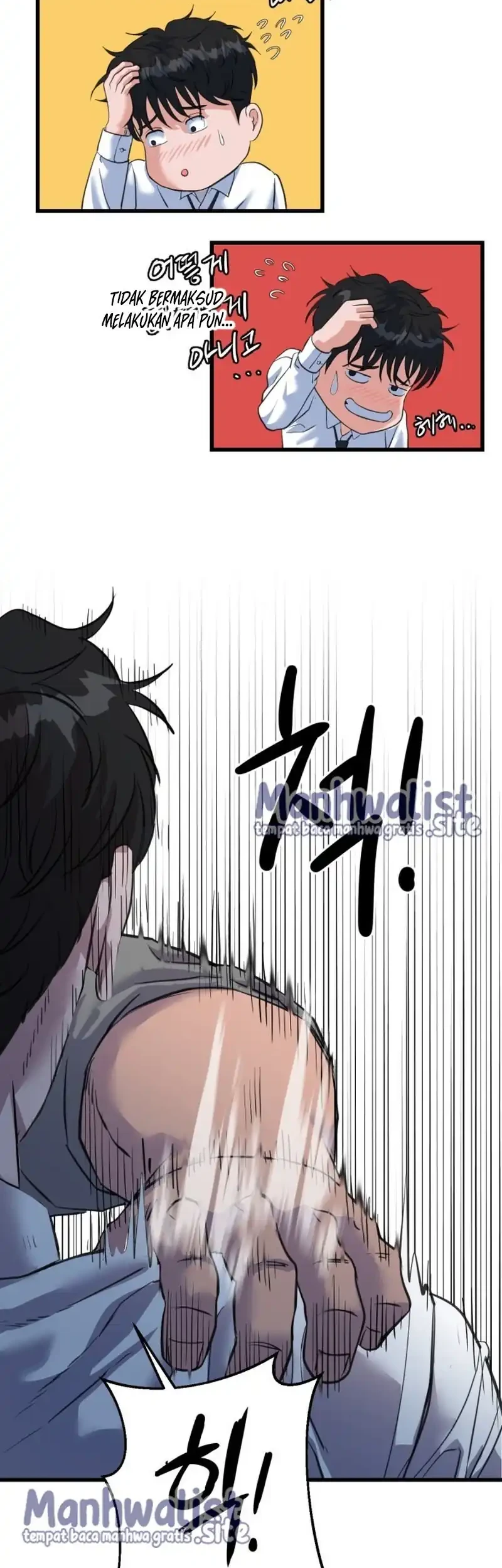 Underboxer Chapter 1 Gambar 118