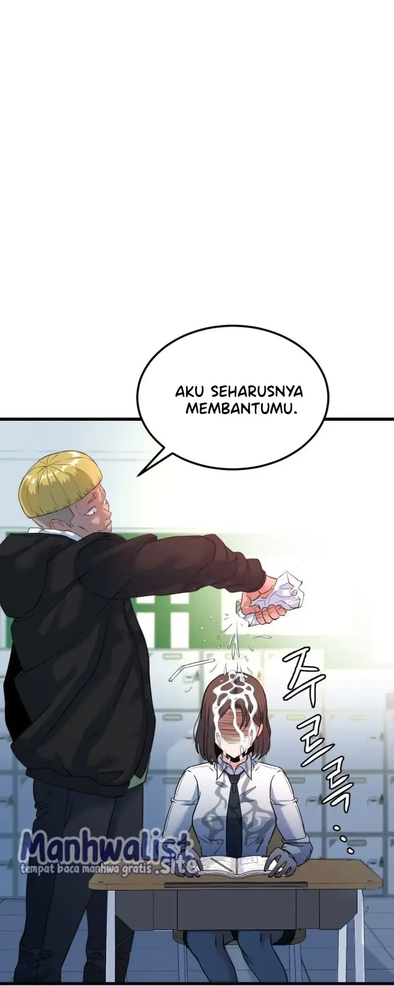 Underboxer Chapter 1 Gambar 149